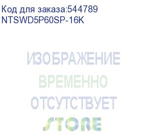 купить оперативная память netac shadow ii ddr5-6000 (pc5-48000) 16gb c38 38-48-48-96 1.35v xmp memory module (dimm) black (ntswd5p60sp-16k)