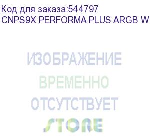 купить кулер для процессора zalman cnps9x performa plus argb white, 120mm fan, 4 heat pipes, 4-pin pwm, 600-2000 rpm, 29.7dba max, hydro bearing, full socket support zalman