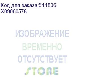 купить аккумулятор для терминала sunmi assy: l2s pro battery (model jknr) (x09060578)