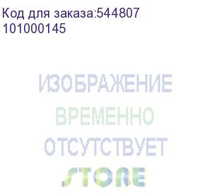 купить термопечатающая голова idprt assy: ix4p printhead 200 dpi, shec - dt mode only, extended life for direct thermal print (101000145)