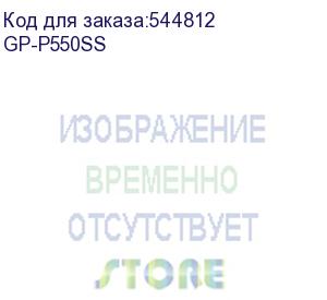 купить блок питания пк gigabyte p550ss 550w, 80+, silver, не модульный, atx 3.0 gp-p550ss