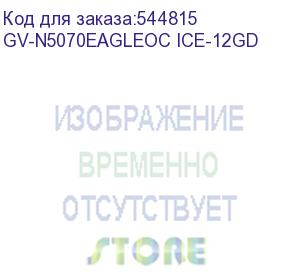 купить видеокарта gigabyte rtx5070 eagle oc ice sff 12gb gddr7 192bit 3xdp hdmi 3fan rtl gv-n5070eagleoc ice-12gd
