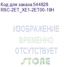 купить корпус aic rsc-2et_xe1-2et00-19h 12xsatasas hs 3,5/2,5 universal bay +2x2,5 7mm rear hs bay, upto 12 (w) x 13 (d)e-atx, modified 1x12g12-port passive bp with 4xnvme (u.2)support, 3x 80x38mm fan (middle), 1200w1+ 1 redundant 80+ platinum, 28 slide rail,w/o