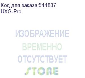 купить маршрутизатор ubiquiti unifi next-generation gateway pro маршрутизатор в стойку, 4 ядра, 2х 10g sfp+, 2х 1g rj45, вход usp-rps dc uxg-pro