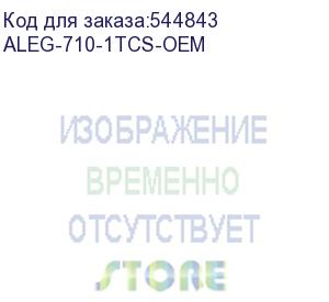 купить твердотельный диск 1tb a-data legend 710, m.2 2280, pci-e 3x4, (r/w -2400/1800 mb/s) 3d-nand oem (aleg-710-1tcs-oem)