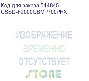 купить твердотельный диск 2tb corsair mp700 pro hydro x, m.2, pci-e 5.0 x4, tlc 3d nand (r/w - 12400/11800 mb/s) (cssd-f2000gbmp700phx) corsair