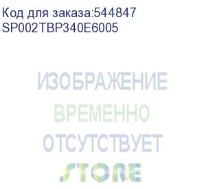 купить твердотельный диск 2tb silicon power e60, m.2 2280, pci-e pcie gen 3x4 (r/w -2200/1600 mb/s) tlc, tbw - 1200 (sp002tbp340e6005)