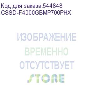 купить твердотельный диск 4tb corsair mp700 pro hydro x, m.2, pci-e 5.0 x4, tlc 3d nand (r/w - 12400/11800 mb/s) (cssd-f4000gbmp700phx) corsair