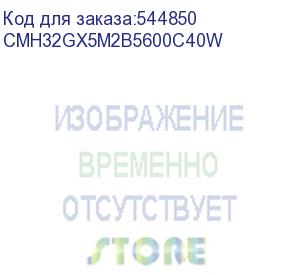 купить модуль памяти corsair 32gb 5600мгц ddr5 cl40 dimm (kit of 2x16gb) xmp 3.0, vengeance rgb white (cmh32gx5m2b5600c40w)