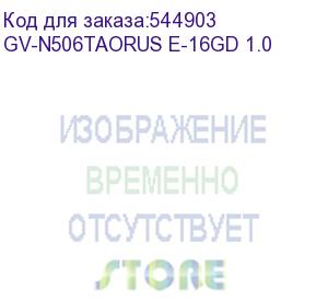 купить видеокарта gigabyte nvidia geforce rtx 5060ti gv-n506taorus e-16gd 1.0 16гб aorus elite, gddr7, ret (gigabyte)