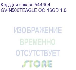 купить видеокарта gigabyte nvidia geforce rtx 5060ti gv-n506teagle oc-16gd 1.0 16гб eagle, gddr7, oc, ret (gigabyte)