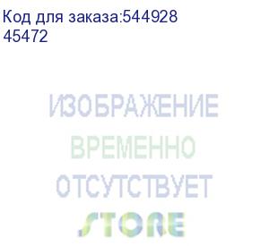 купить клавиатура defender dasher gk-472, заводское нанесение кириллицы, белый (45472) (defender)