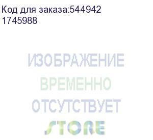 купить внешний аккумулятор (power bank) romoss sense8ps pro, 30000мaч, белый (1745988) (romoss)