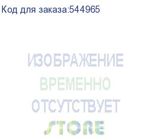 купить ноутбук lenovo xiaoxin pro16 ahp9 16 , 2024, ips, amd ryzen 7 8745h 3.6ггц, 8-ядерный, 24гб lpddr5, 1тб ssd, amd radeon 780m - 2 гб, windows 11 home trial (для ознакомления), серый (lenovo)