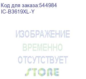 купить картридж t2 ic-b3619xl-y, lc3619xl-y, желтый / ic-b3619xl-y