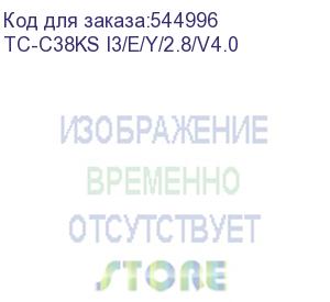 купить камера видеонаблюдения ip tiandy tc-c38ks i3/e/y/2.8/v4.0, 2.8 мм