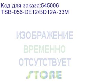 купить батарея аккумуляторная для dewalt pitatel tsb-056-de12/bd12a-33m, 12в, 3.3ач, nimh