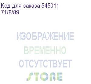 купить батарея аккумуляторная вихрь акб20/2 еа+, 20в, 2ач, li-ion (71/8/89) (вихрь)