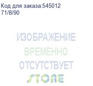 купить батарея аккумуляторная ресанта акб20/2, 20в, 2ач, li-ion (71/8/90) (ресанта)