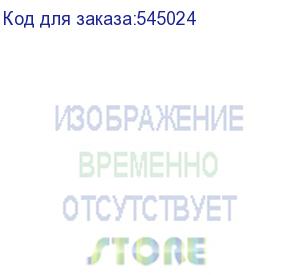 купить лазерный уровень rgk alpha 202