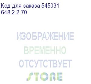 купить перфоратор интерскол па-12/12в li-ion, 2ач (648.2.2.70) (интерскол)