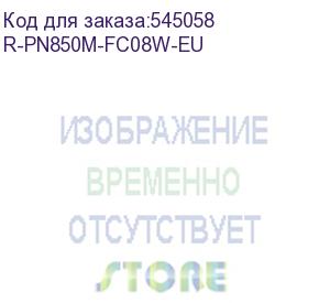 купить блок питания deepcool atx 850w pn850m wh game storm gen.5 80+ gold (20+4pin) apfc 120mm fan 8xsata rtl (r-pn850m-fc08w-eu) deepcool