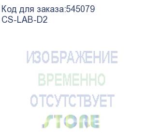 купить ламинатор cactus cs-lab-d2 белый a4 (70-125мкм) 28см/мин (2вал.) лам.фото cactus