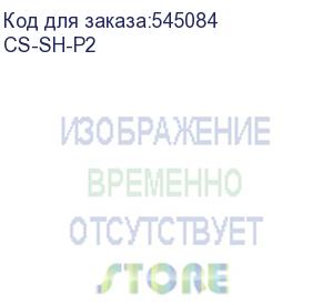 купить шредер cactus cs-sh-p2 черный (секр.р-2) ленты 6лист. 10лтр. скобы пл.карты cactus