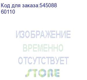 купить термопринтер атол tt44 (60110) 203dpi 203мм/с/usb/rs232/eth для печ.накл. черный атол