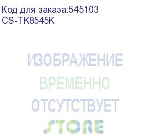 купить картридж лазерный cactus cs-tk8545k tk-8545k черный (30000стр.) для kyocera taskalfa 4054ci cactus