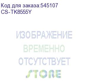 купить картридж лазерный cactus cs-tk8555y tk-8555y желтый (24000стр.) для kyocera taskalfa 5054ci/ 6054ci/7054ci cactus