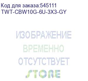 купить шкаф коммутационный lanmaster (twt-cbw10g-6u-3x3-gy) настенный 6u 312x300мм пер.дв.стекл 30кг серый lanmaster