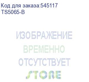 купить онкрон (onkron стойка для телевизора с кронштейном 30 -60 , чёрная) ts5065-b