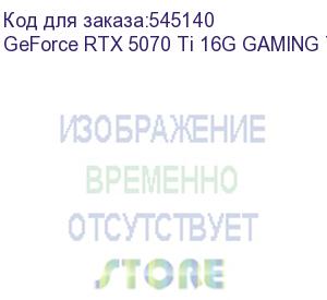купить видеокарта/ geforce rtx 5070 ti 16g gaming trio oc (msi)