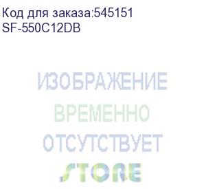 купить блок питания 550вт/ power supply super flower combat db, 550w, atx, 120mm, 4xsata, 2xpci-e(6+2), apfc, 80+ bronze, non-modular sf-550c12db