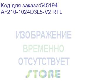 купить видеокарта afox pcie16 g210 1gb ddr3 af210-1024d3l5-v2 (afox corporation) af210-1024d3l5-v2 rtl