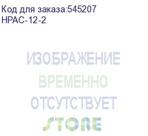 купить кондиционер мобильный/ кондиционер мобильный hyundai hpac-12-2