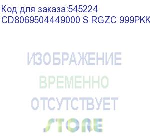 купить процессор intel xeon 2900/22m s3647 oem gold 6226r cd8069504449000 (intel corporation) cd8069504449000 s rgzc 999pkk