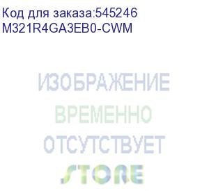 купить оперативная память samsung ddr5 32gb rdimm 5600 mbps (2r x 8) ecc reg 1.1v (m321r4ga3eb0-cwm), 1 year, oem