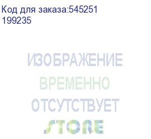 купить персональный компьютер персональный компьютер гравитон д52и i5-13400/1x16gb/1xssd512gb/fp_2xusb2.0/450w/k+m/noos/3yst ( минпромторг ) (199235)