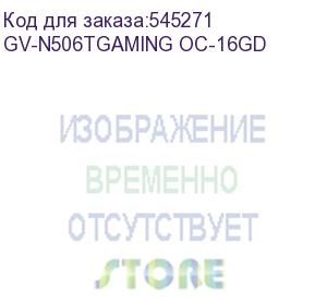 купить видеокарта gigabyte rtx5060ti gaming oc 16gb//rtx5060ti, hdmi*1, dp*3, 16g,d7 (gv-n506tgaming oc-16gd)