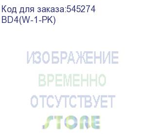 купить роутер asus bd4(w-1-pk)//1 access point /802.11b/g/n/ac/ax/be, 688 + 2882mbps, 2,4 + 5 ggz, white