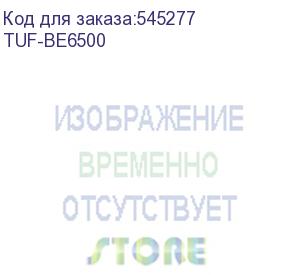 купить роутер asus tuf-be6500//802.11 a/b/g/n/ac/ax/be, 2,4 + 5 ggz, black