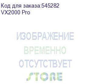 купить видеопроцессор novastar vx2000 pro all-in-one controller novastar