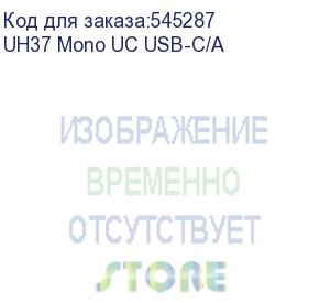 купить гарнитура yealink uh37 mono uc usb-c/a моно, проводная, hd звук, шумоподавление, led-индикатор, usb-c/a yealink