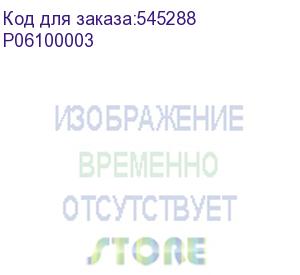 купить терминал с принтером этикеток sunmi v3 model t5f1a, 6.75 , 720*1600, 3/32gb, rear cam 8m af, 58mm label printer, sunmi ss1104 gl 4g. nfc. 802.11a/b/g/n/ac, 2.4-5ghz, nano sim, psam*2, type c, euro adapter, mic (p06100003) sunmi