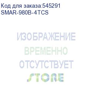 купить твердотельный диск 4tb a-data xpg mars 980 blade, m.2 2280, pci-e 5x4, (r/w -14000/13000 mb/s) 3d-nand (smar-980b-4tcs)