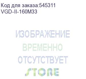 купить источник бесперебойного питания powercom vanguard-ii-33 vgd-ii-160m33 160000вт 160000ва powercom
