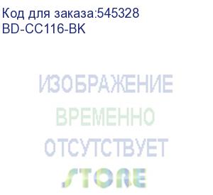 купить корпус bloody bd-cc116 черный без бп atx 8x120mm 1xusb2.0 1xusb3.0 audio bott psu (bd-cc116-bk) bloody