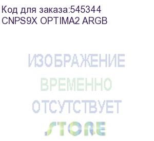 купить устройство охлаждения(кулер) zalman cnps9x optima2 argb soc-am5/am4/1200/1700/1851 серебристый/черный 4-pin 16-29.5db al+cu 190w 635gr ret (cnps9x optima2 argb) zalman